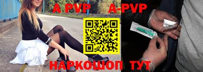 кокаин перу Кумертау