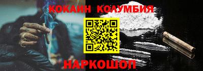 mdpv Кунгур