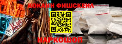 ГАЛЛЮЦИНОГЕННЫЕ ГРИБЫ Кулебаки