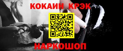mdpv Кунгур