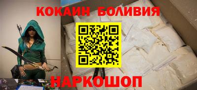 mdpv Кунгур