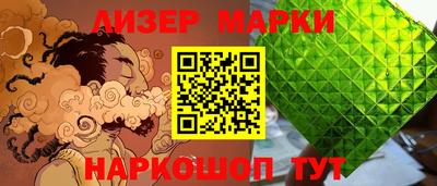 ГАЛЛЮЦИНОГЕННЫЕ ГРИБЫ Кулебаки