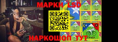 кокаин перу Кумертау