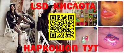 ГАЛЛЮЦИНОГЕННЫЕ ГРИБЫ Кулебаки