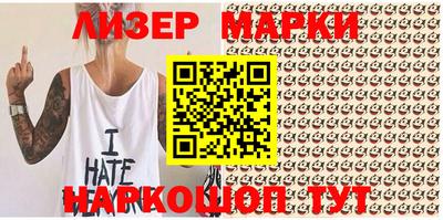 mdpv Кунгур