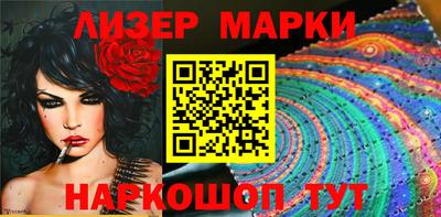 mdpv Кунгур