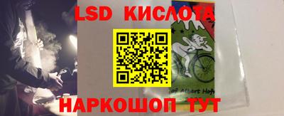 mdpv Кунгур