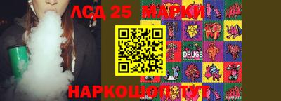 mdpv Кунгур