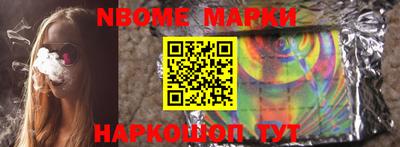 ГАЛЛЮЦИНОГЕННЫЕ ГРИБЫ Кулебаки