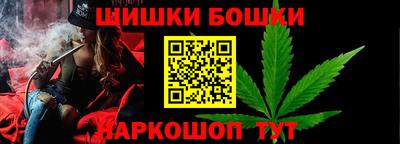 mdpv Кунгур