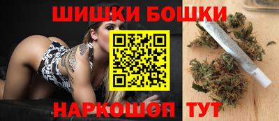кокаин перу Кумертау