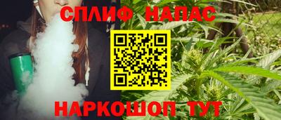 mdpv Кунгур