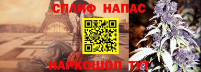 кокаин перу Кумертау