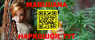 кокаин перу Кумертау