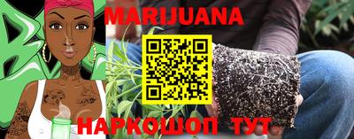 кокаин перу Кумертау