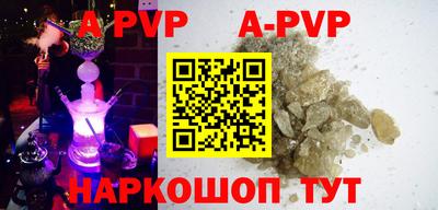 ГАЛЛЮЦИНОГЕННЫЕ ГРИБЫ Кулебаки