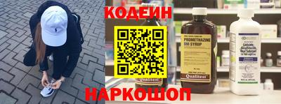 ГАЛЛЮЦИНОГЕННЫЕ ГРИБЫ Кулебаки