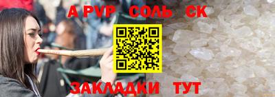 ГАЛЛЮЦИНОГЕННЫЕ ГРИБЫ Кулебаки