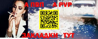 ГАЛЛЮЦИНОГЕННЫЕ ГРИБЫ Кулебаки