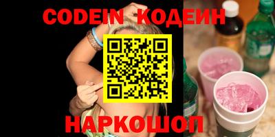 mdpv Кунгур