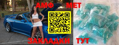 кокаин перу Кумертау