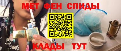 кокаин перу Кумертау