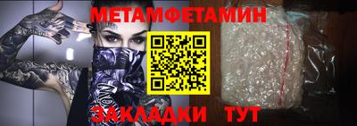ГАЛЛЮЦИНОГЕННЫЕ ГРИБЫ Кулебаки