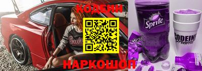 mdpv Кунгур