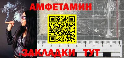 ГАЛЛЮЦИНОГЕННЫЕ ГРИБЫ Кулебаки