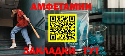 кокаин перу Кумертау