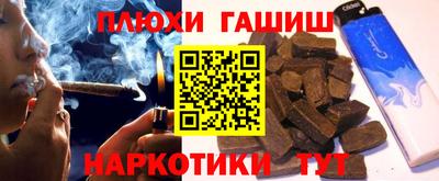 кокаин перу Кумертау