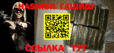 mdpv Кунгур