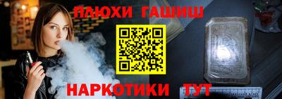 mdpv Кунгур