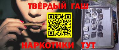 mdpv Кунгур