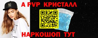 ГАЛЛЮЦИНОГЕННЫЕ ГРИБЫ Кулебаки