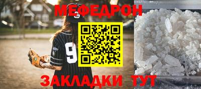 ГАЛЛЮЦИНОГЕННЫЕ ГРИБЫ Кулебаки